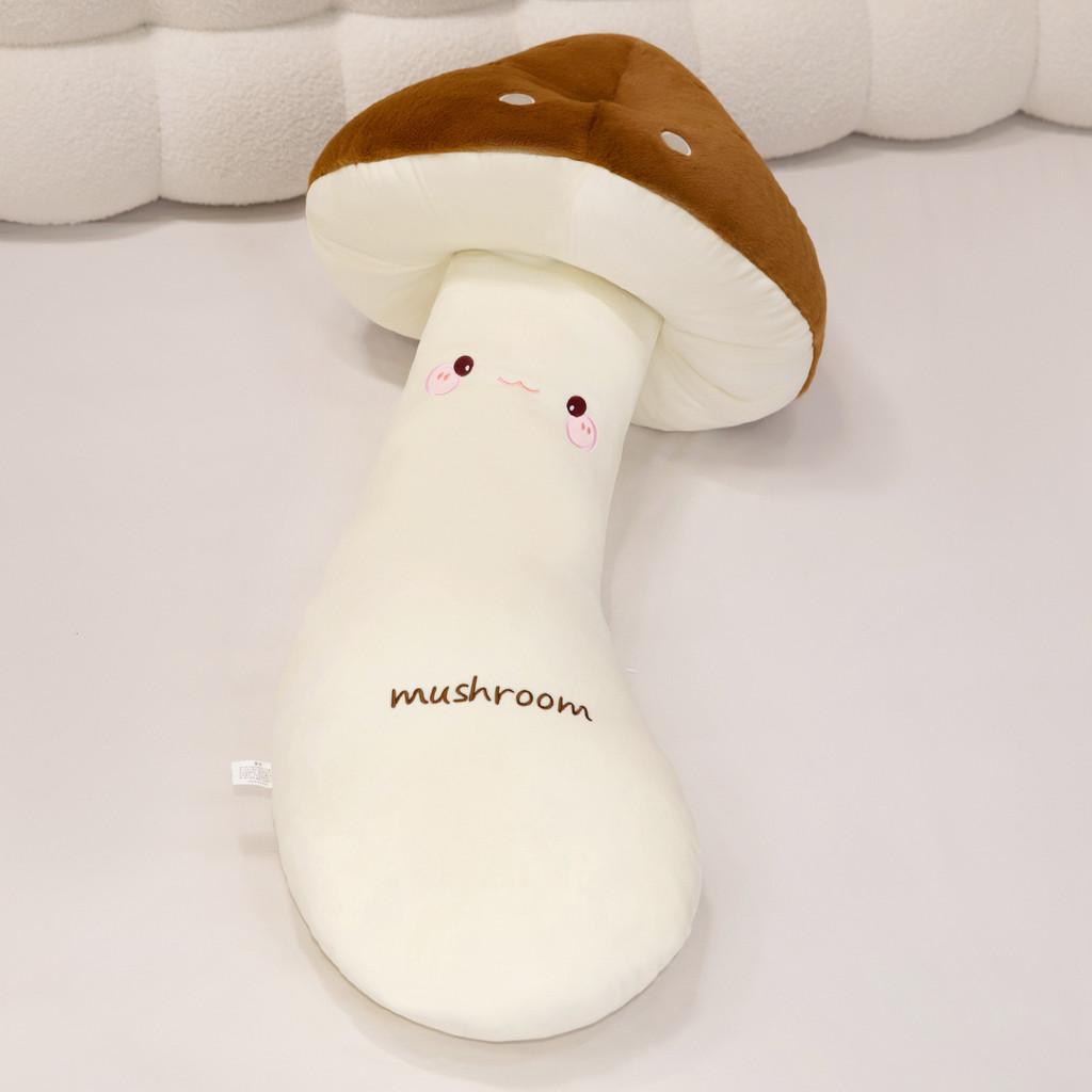 Mushroom Toy Plush Pillow With Embroidery Design For Bedroom Decor And Gift