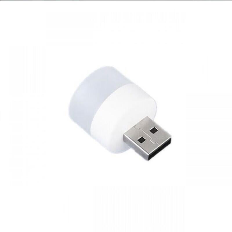 Портативная мини-светодиодная USB-лампа для ноутбуков и Power Bank, 3 шт.