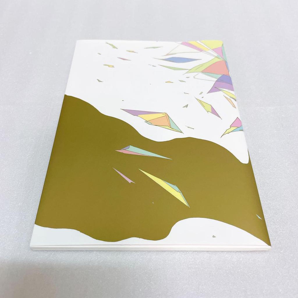 [USED] Land of the Lustrous 7 Special Edition Illustration Book ILLUSTRATIONBOOK