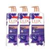 Mysterious Lotus Fragrance Shower Milk