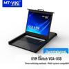 MT-viki KVM Switch with Integrated 19-inch LED Display