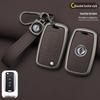 Key Cover for 2017-2021 Dongfeng Fengguang 580 & S560, with 500 Buckle
