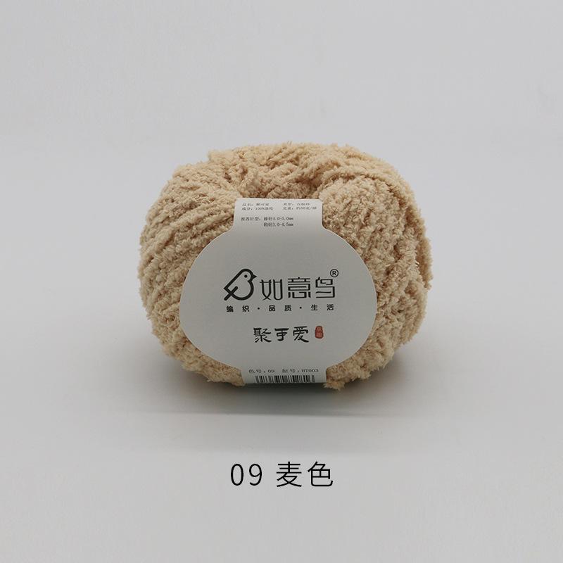 Plüsch Chenille Chunky Garn zum Häkeln von Stofftieren, Decken, handgefertigte Strickgarne