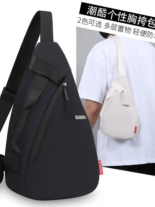 

Unisex Multifunctional Outdoor Crossbody Bag – Versatile Chest Bag for Commuters 8 inch