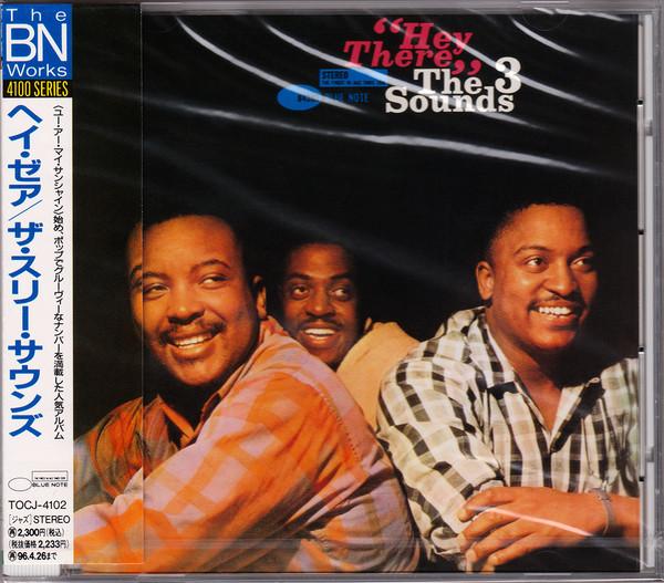 

CD THREE SOUNDS - Hey There! TOCJ4102PROMO Blue Note 1994 Japan ObiJazz Used