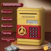 Automatic Password-Protecting Children's ATM Piggy Bank Toy