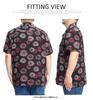 Men's Plus Size Aloha Shirt, Short Sleeve, Rayon, Botanical Floral Print, Open Collar, Size 4L (E)