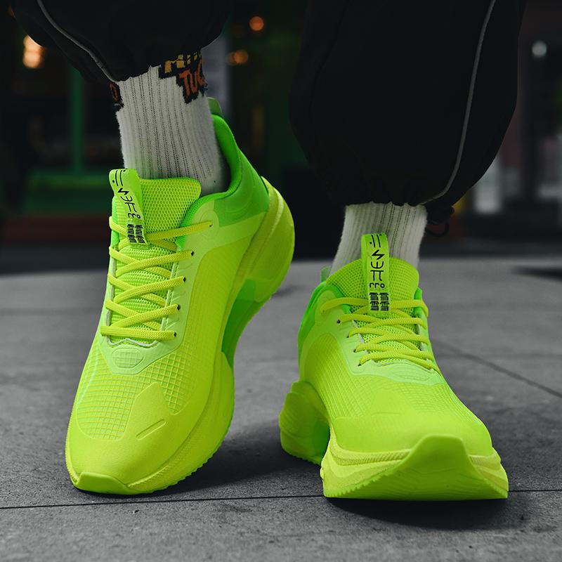 Ultra-Light Men's Running Shoes Breathable Soft Sole Shock-absorbing Sports Shoes Men Women Racing Flats Marathon Speed Shoes