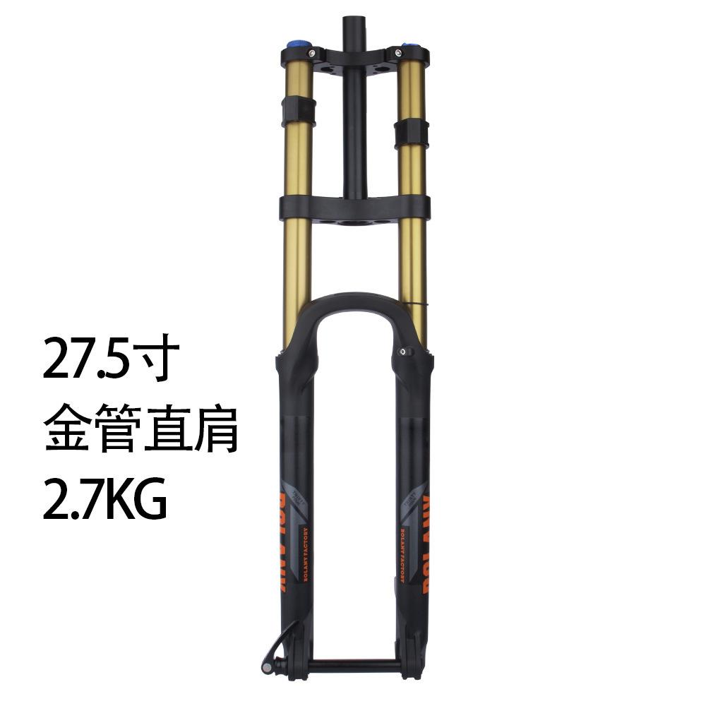 Mountain Bike Front Fork Double Shoulder Fork Electric Bicycle Front Fork Damping 27.5 29 Inch Barrel Shaft Fork
