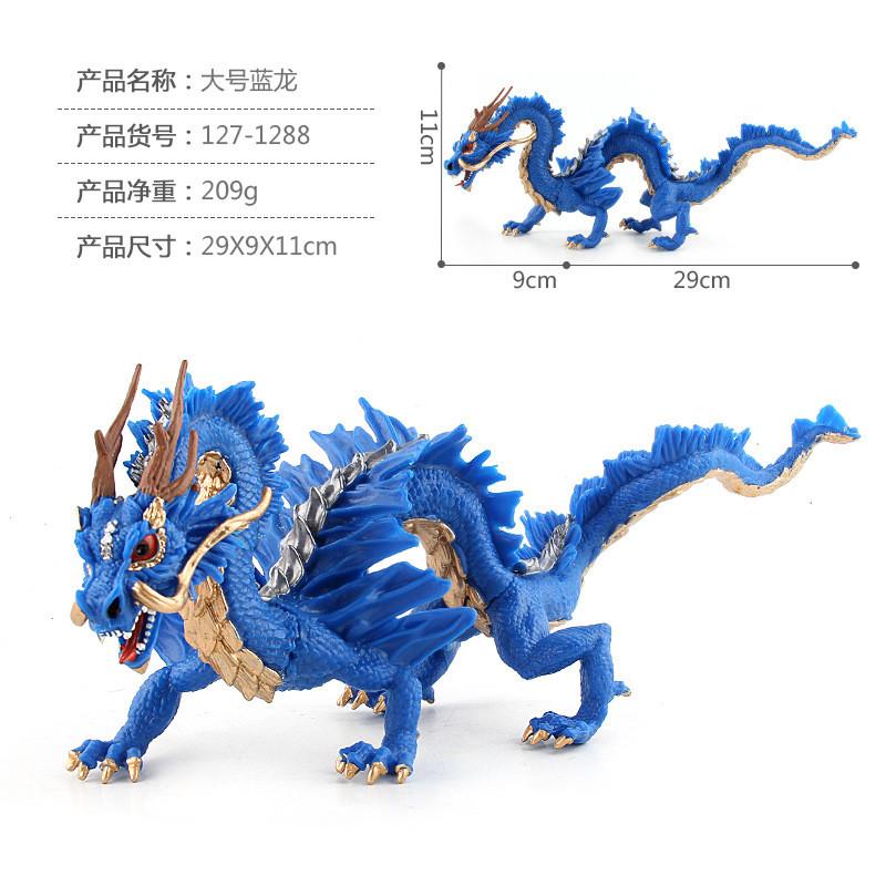 Exquisite Pvc Chinese Dragon Figurine Model For Collectors In Blue And Gold