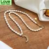 High End Gold Tone Necklaces Pendants Fine Jewelry Ladies Irregular Moon Pendant Female Pearl Pendant Necklace Women Gathering Party Event Giveaway