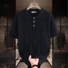 Men's Brown Vertical Rib Knit Short Sleeve Polo Shirt