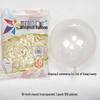 Windmill Pattern 10" Round Latex Balloons - Pack of 100 for Weddings & Birthdays