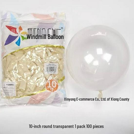Windmill Pattern 10" Round Latex Balloons - Pack of 100 for Weddings & Birthdays