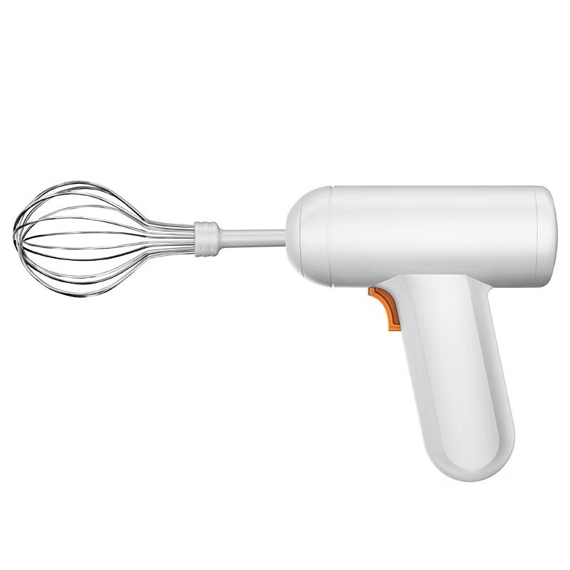 Zhi Shi Foldable Electric Hand Mixer
