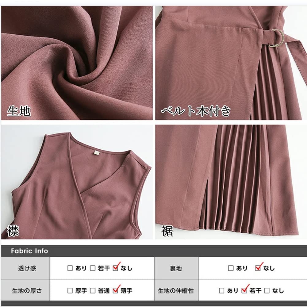 Long Jumper Skirt Sleeveless Flared Solid Elegant and Perfect for and Winter Women's Dress, Sweatshirt, V-Neck Dress, Color, Pleated, Stylish,