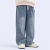 Kids' Street Style Loose Straight-Leg Jeans - Spring & Autumn Trendy Korean Casual Pants