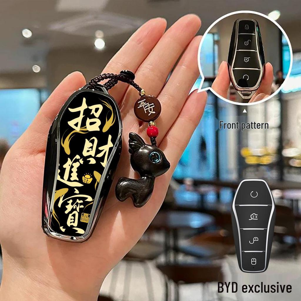 BYD Song Plus, Tang DMI, Han EV, Yuan Pro, Song MAX Schlüsselabdeckung - Vollumwickelte Schutzhülle