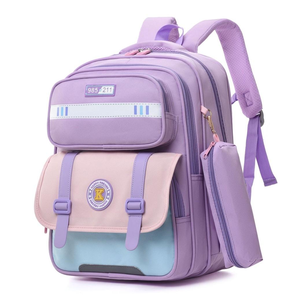 Cute Animal Print School Backpack Ideal For Boys And Girls In Grades One To Six