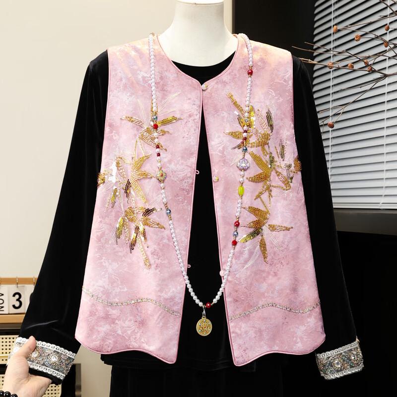 Hodo New Chinese Style Women's Fashion Vest & Cardigan Set