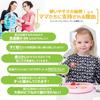 Bankins Mama Önlüğü Japon Makinesi Su Geçirmez Mama Önlüğü Yaşa Göre Yağ Geçirmez Uzun Kollu [Resmi Ürün] Yumuşak, Hafif, Yıkanabilir, Hızlı Kuruyan, Yemekler,