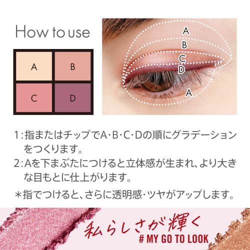 Rimmel Eyeshadow Palette (Brevet Yebe) Wonder Ever Eyeshadow #008 Deep Night Blue 1 Piece (x 1)