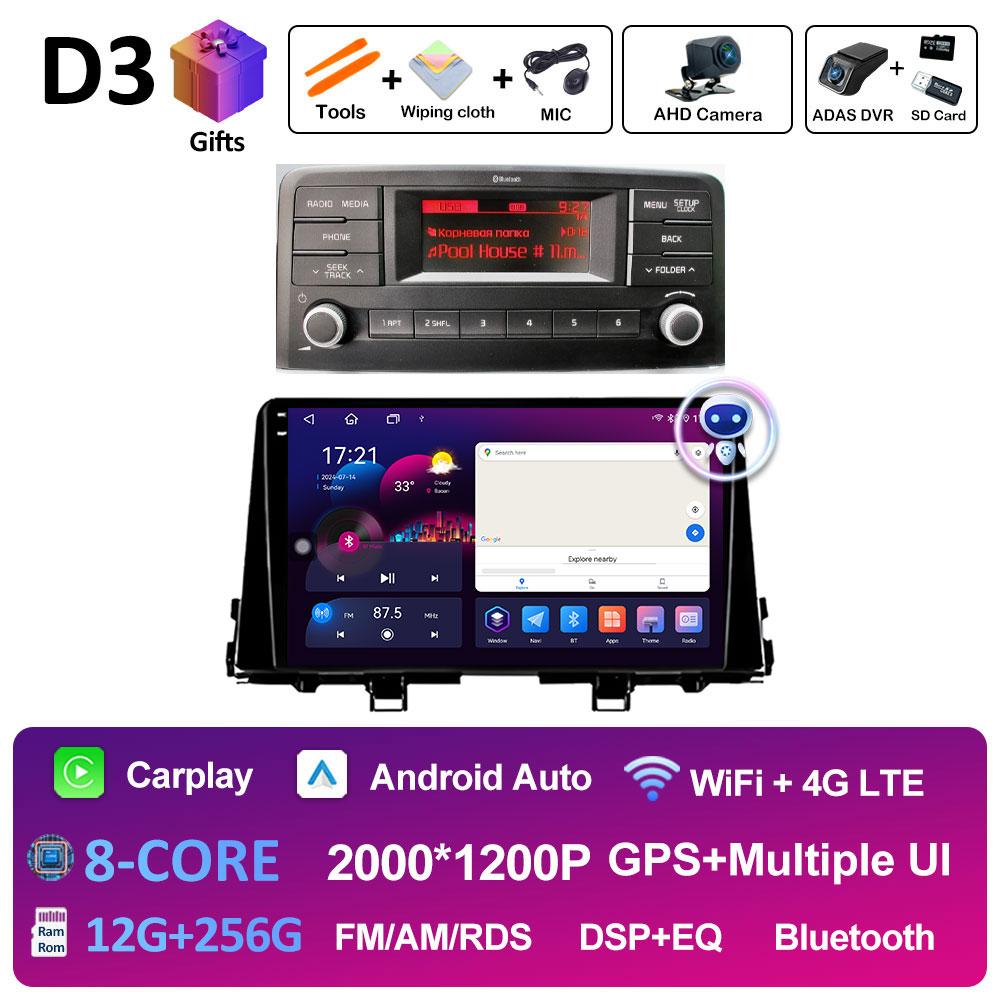 Android 14 DSP Stereo For KIA Morning 3 picanto 2017 2018 2019 2020 Intelligent System Bluetooth Cooling fan Auto Tools No 2 din