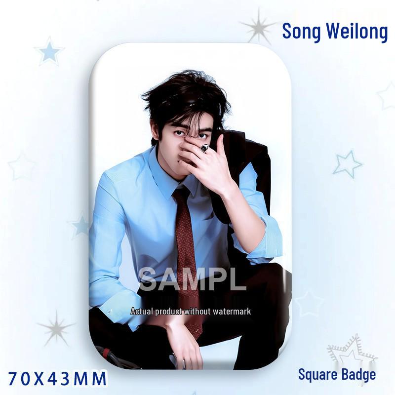 Song Weilong Star Idol Laser Tinplate Square Badge Pendant Brooch 70x43MM Badge - Glossy