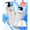 Fernni Perfume Body Wash Meditation 500ml + Golden Owood Body Lotion 500ml  + Free Sunscreen 