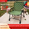 Randonnée et camping – Chaises de camping