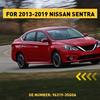 For 2013- Nissan Sentra Front Left Fender Trim / Mirror Finisher 96319-3SG0A