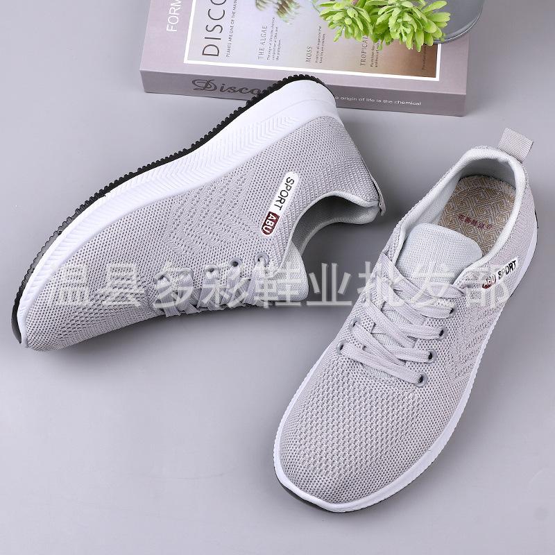 New mesh men's casual sports shoes soft sole lightweight fly-woven running shoes