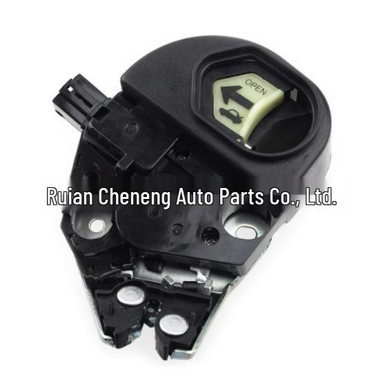 Honda Civic Trunk Lock Mechanism, Part 74851-TR0-A11