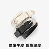 Womens Genuine Leather Belt 2026 Fashion Pin Buckle Waistband Jeans Coats Casual Outfits