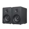 Huido Professional Active Studio Monitor Speakers (CN Version)
