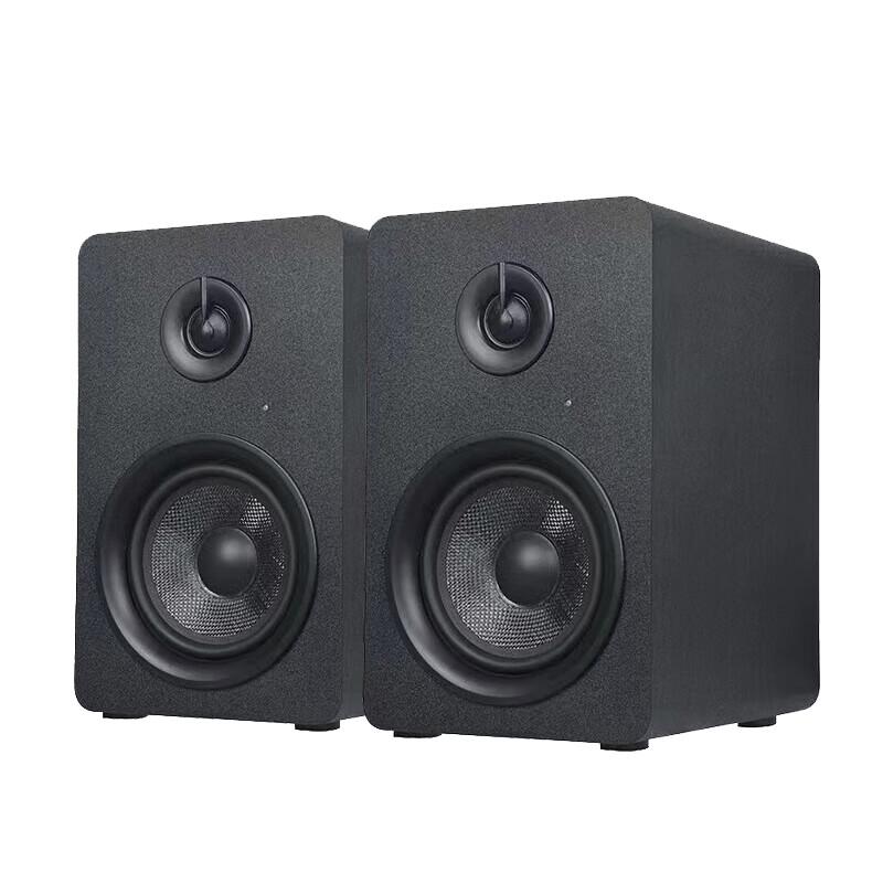 Huido Professional Active Studio Monitor Speakers (CN Version)