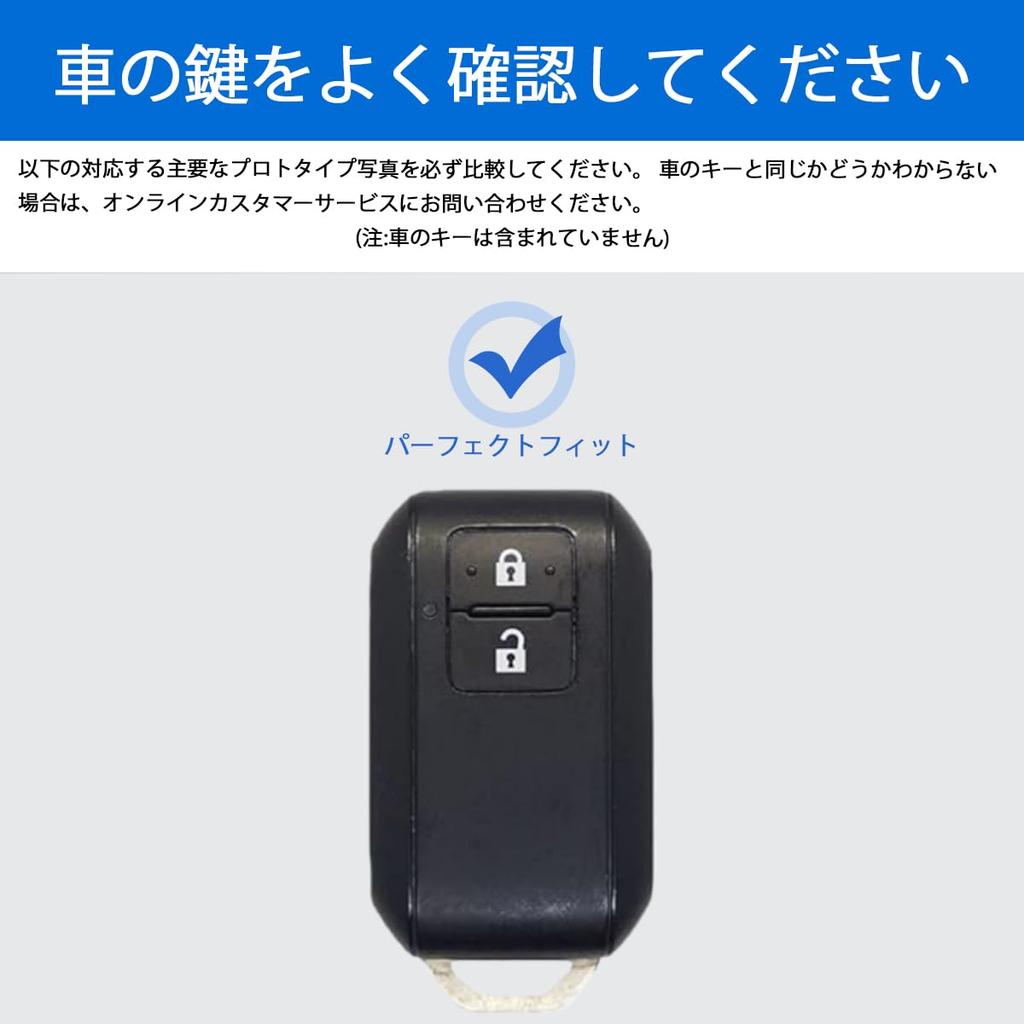 WiiLemz Key Case for Suzuki and Synthetic Leather with TPU Key Cover Spacia, Solio, Hustler, Jimny, Ring, 2-Button