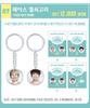 [USED] BTS Korea 2nd Muster Key Ring 17520 Jungkook