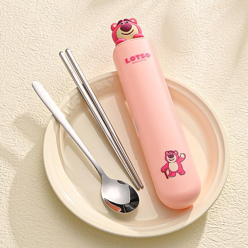 Abay Stainless Steel Portable Cutlery Set - Strawberry Bear