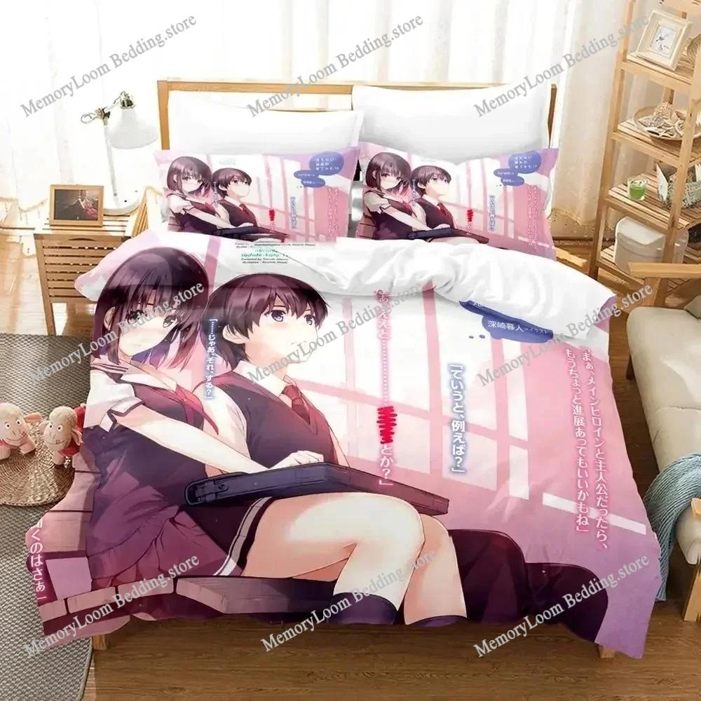 Home Textile Cartoons Megumi Kato Saekano Cover Duvet Cover Pillow Case Boy Girl Polyester Bedding Set King Queen Twin Size
