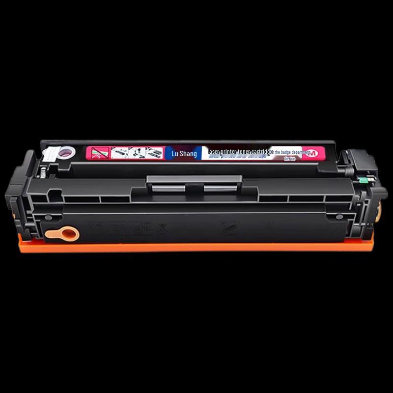 Lü Shang CF503A/CRG-054M Compatible Toner Cartridge A+ Series
