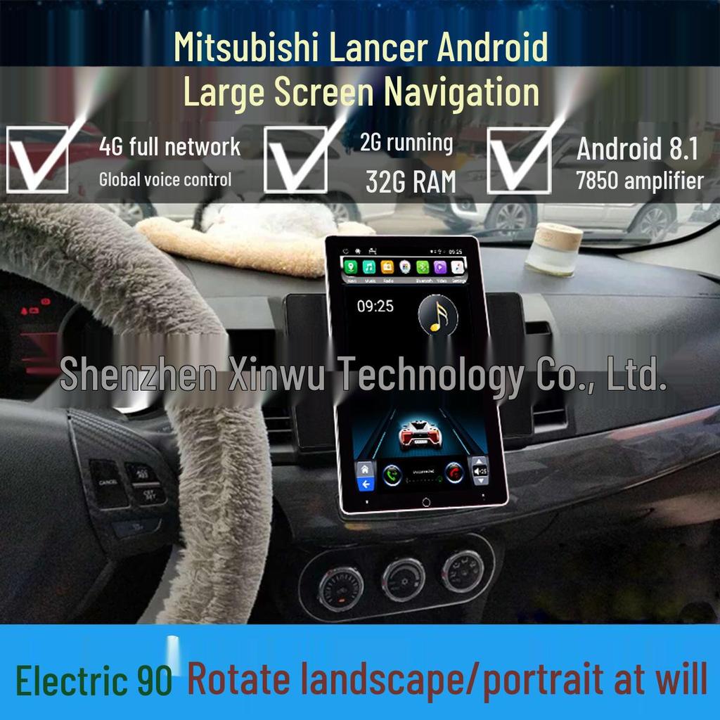 Mitsubishi Lancer Octa-Core Android GPS Rotating Screen Navigation System