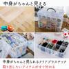 Senfuu Beyblade Case, Storage Box for Beyblades and Miscellaneous Goods, with Handle, Portable, Semi-Transparent, Holds 30 Blades, White