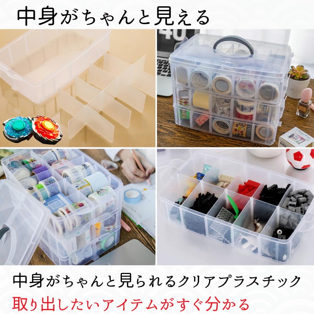 Senfuu Beyblade Case, Storage Box for Beyblades and Miscellaneous Goods, with Handle, Portable, Semi-Transparent, Holds 30 Blades, White