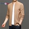 Cozy Up Cardigan Casual Streetwear Sweater Coat Men Autumn Winter Thick Warm Wool Cardigans