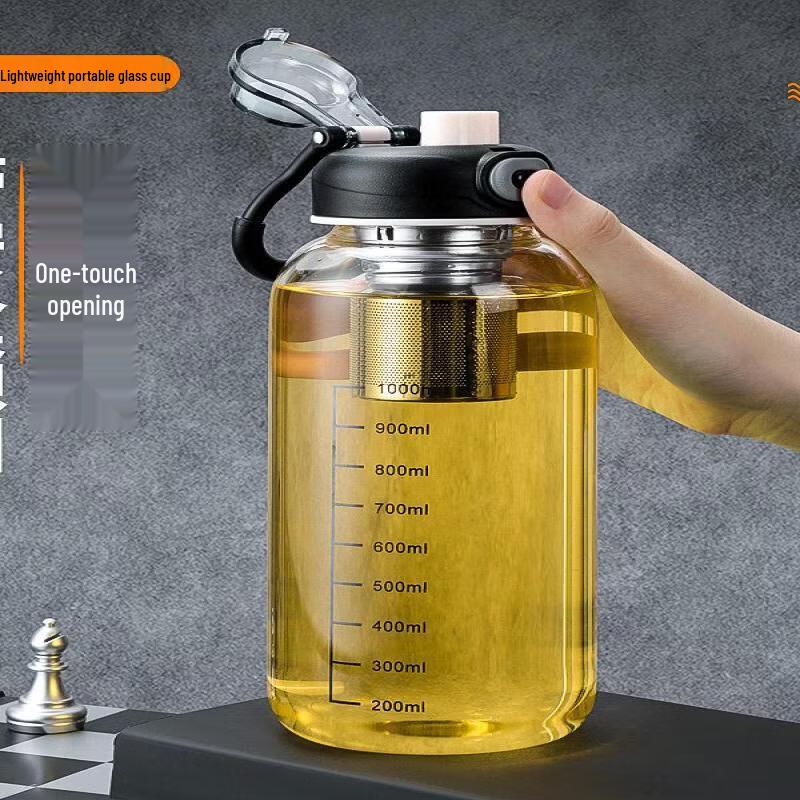 UOSO Tea Infuser Glass Bottle