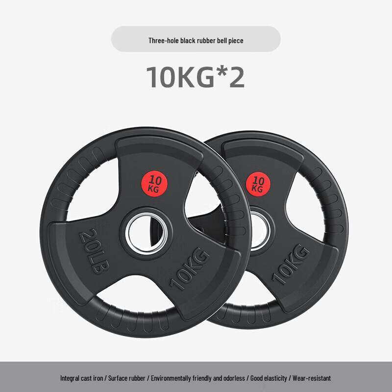 Yimai Commercial Grade Olympic Barbell Weight Sets