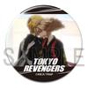 Tokyo Revengers Can Badge Ver.4 Takemichi Hanagaki & Manjiro Sano KBAN-T012-m25