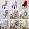 Luxurious Stretch Spandex Chair Covers For Dining Room Wedding Banquet Party Seating