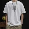 T-shirt Men's Casual Loose Versatile Top Printed